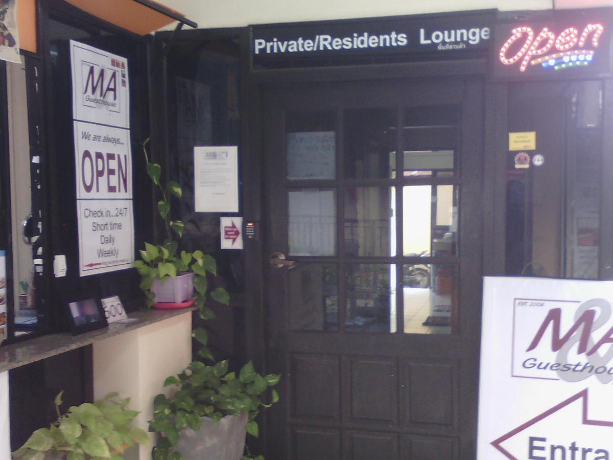 M & A Guesthouse Хуа Хин Экстерьер фото